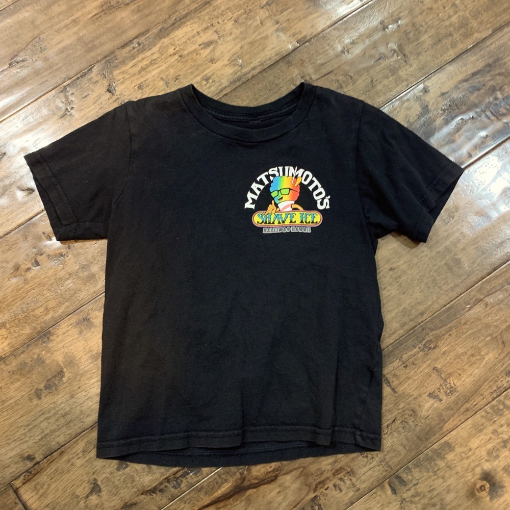 Boys Matsumoto T-shirt small